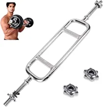 Marshal Fitness Triceps Bar Threaded Solid Chrome Triceps Hammer Curl Bar Weightlifting Exercise Training Bars for Home Gym