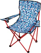 Portable Foldable Fabric Chair With Cup Place - M.Color/Red