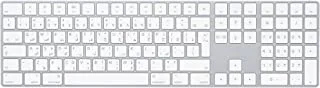 لوحة مفاتيح Apple Magic مع لوحة مفاتيح رقمية (لاسلكية) - عربي - فضي
