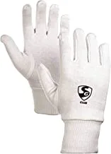 SG01IN380013 Cricket Inner Gloves, (Multicolour)