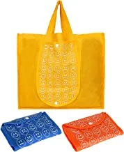حقيبة تسوق غير منسوجة قابلة للطي وقابلة لإعادة الاستخدام وصديقة للبيئة بطبعات من Heart Home Smiley بجيب صغير - عبوة من 3 قطع (أصفر وأزرق وبرتقالي) -45HH0160
