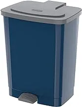 Cosmoplast 17L Step-On Waste Bin With Pedal, Pearl Blue