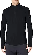 Under Armour Men's Swyft ¼ Zip