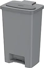 Cosmoplast 80L Step-On Waste Bin With Pedal, Pearl Grey