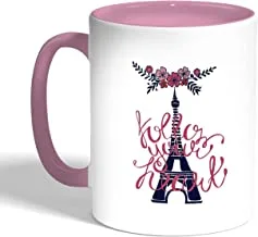 romantic Printed Coffee Mug, Pink Color