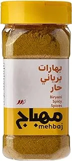 Almehbaj biryani spicy spices, 250 g