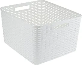 PlasticForte Rattan Basket, 28.5 Litre Capacity