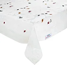 Heart Home Leaf Printed Home Decorative Luxurious 4 Seater Cotton Center Table Cover/Table Cloth, 40