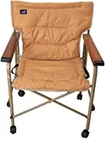 ALSafi-EST Multi-USe Gulbal Folding Chair With Wheels - Light Brown
