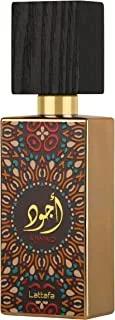 Ajwad  For Unisex By Lattafa Eau De Parfum - 60ML