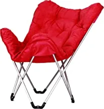 Foldable Garden Chair With Detachable Punch - Red