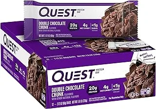 Quest Double Chocolate Chunk Protein Bar With High Protein, Low Carb And Gluten Free, 12 X 60 gm - Pack Of 1
