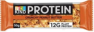 Be-Kind Crunchy Peanut Butter Protein Cereal Bar, 50g - Pack of 1