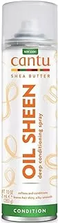 Cantu shea butter oil sheen deep conditioning spray, 10oz (283g)