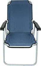 ALSafi-EST Foldable Camping Chair - Navy