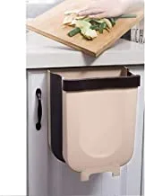 Showay hanging trash can for kitchen cabinet door, collapsible trash bin small compact garbage can attached to cabinet door kitchen drawer bedroom dorm room car waste bin coffee, no