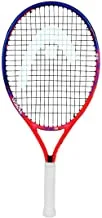 Head Radical 23 Strung Tennis Racquet