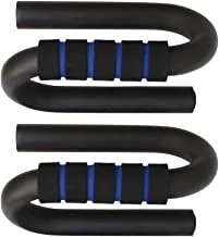 ALSafi-EST Push Up exercise bar stand - Black/Blue