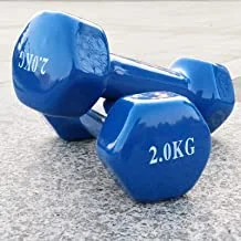 Fitness Minutes Yiwu Dipping Dumbbell, Blue, 2.0 Kg