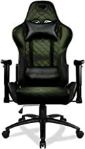 Cougar Gaming Chair Armor One X, Steel-Frame, Breathable PVC Leather, 180° Recliner System, 120Kg Weight Capacity, 2D Adjustable Arm-Rest, Steel 5-Star Base - Military Green