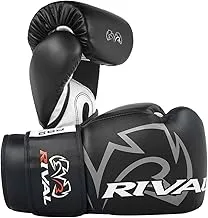 RIVAL RB2 SUPER BAG GLOVES 2.0 BLACK SMALL