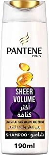 Pantene Pro-V Sheer Volume Shampoo 190ML