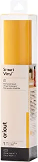 Cricut Smart Vinyl Permanent 33X366Cm 1 Sheet (Maize Yellow)