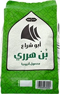 Al Khair Harrar Abu Sheraa Coffee Beans, 2 Kg, Brown