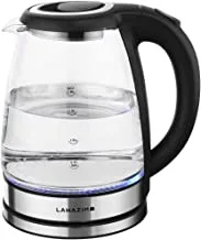 Lawazim 1500W Electric Glass Kettle with Auto Shut-Off and Boil-Dry Protection -1.8L Capacity Transparent Design for Coffee Tea and More | Hot water boiler Cordless Fast boil Kitchen Water kettle