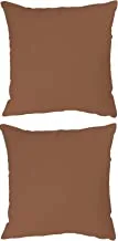 وسادة ملونة سادة من ستايلي ، 45 × 45 سم ، بني ، قطعتين