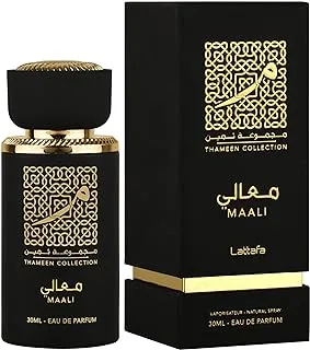 Maali For Men By Lattafa Eau De Parfum - 30ML