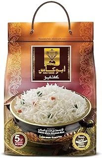 Indian Basmati White Rice