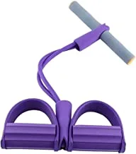 Joerex I.Care Tummy Action Power By Hirmoz, Abdominal Trainer Foot Pedal Thin Leg Abdomen Fitness, Exerciser Equipment Inches, Purple