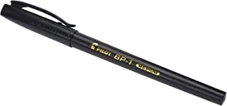 Pilot BP-1-M-B-INE Black Ink Ballpoint Pen, 1.0 mm Tip Size