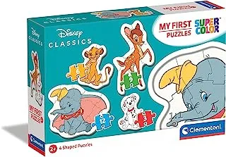 Clementoni My First Puzzle for Children - Animal Friends 3-6-9-12 PCS - For Age 2 Years Old Multicolor