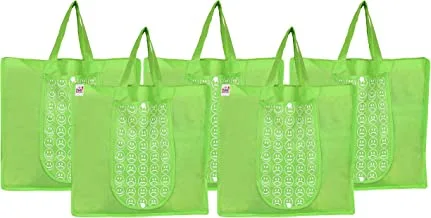 Fun homes shopping grocery bags foldable, washable grocery tote bag with one small pocket, eco-friendly purse bag fits in pocket waterproof & lightweight (set of 5,green)