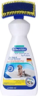 Dr.Beckmann 2 in 1 Multipurpose Pet Stain remover shampoo with Cleaning brush|Advanced Oxi powered Formula|Easy to use|Home & Pet Care Essentials|DIY|Eliminates Tough Stains & Odours|650 ml