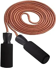 Marshal Fitness Jumping Rope, Brown