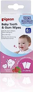 Pigeon Baby Tooth And Gum Wipes, 20 Pieces - Strawberry