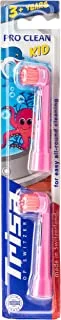 Trisa Pro Clean Kid Toothbrush Refill, 2 Pieces