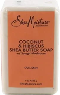 Shea Moisture Soap 8 Ounce Bar Coconut & HibiscUS Shea Butter (235Ml) (3 Pack)