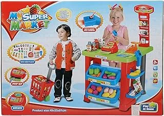 Bhui Toys My Super Market Toy for Kids, 45 Pcs - 52DGL-12375