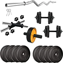 anythingbasic. PVC 16 Kg Home Gym Set with One 3 Ft Curl and One Pair Dumbbell Rods and AB Roller