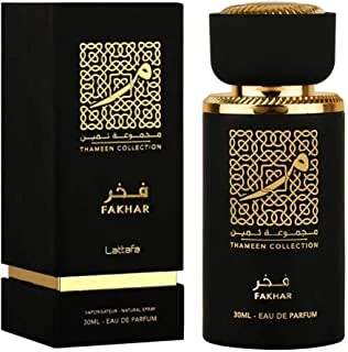 Fakhar For Men By Lattafa Eau De Parfum - 30ML