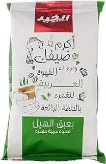 Al Khair Arabic Coffee With Cardamom Bag, 125 G, Brown