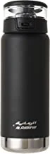 Al Rimaya Vacuum Flask Water Bottle with Handle, 530 ml Capacity, Black, One Size