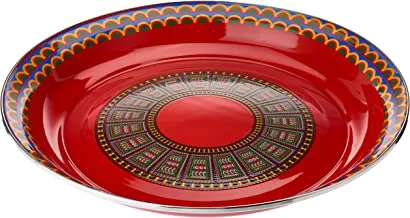 Al Rimaya Enamel Plate, 40 cm Size, Red