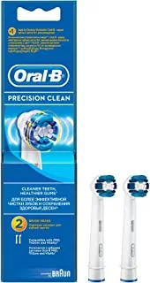 Oral-B Precision Clean Replacement Brush Heads EB20 - Pack of 2
