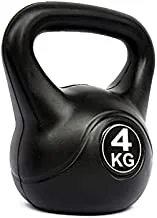 COOLBABY 4kg Grip Handle Kettlebell for Stability, and Strength Training Exercise.