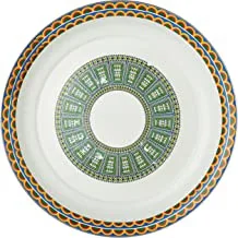 Al Rimaya Enamel Plate, 40 cm Size, White/Green